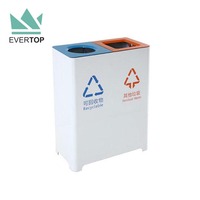 Poubelles commerciales SD-37B 72L 19Gal avec poubelles de recyclage à séparation, poubelle carrée double, poubelle de recyclage à double compartiment, 2 compartiments