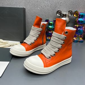 Chaussures Chunky de Niche High Street, Nouveau Design Tendance, Baskets Style Hip Hop Unisexe Grande Taille, Chaussures Plates - Product Image 4