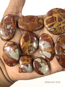 Cabujón de Piedra Preciosa Suelta de Jaspe Noreena, Forma Mixta, Tamaño Mixto, Aproximadamente de 20 a 30 mm - Product Image 6