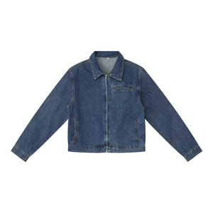 Conjunto vaquero informal de dos piezas para verano con chaqueta y pantalón de manga larga, diseño cómodo y elegante - Product Image 6