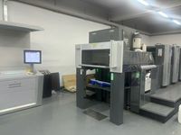 Presse offset SX74-4 d'occasion 2020, entièrement automatique, pour l'impression de factures, excellent état, impression de haute qualité, livraison rapide