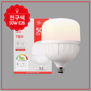 Vitson LED T-Bulb 50W WarmWhite E26 (T140 50W E26 30K-22) 383420 Eficiencia más alta Mejor precio para uso en la oficina - Product Image 5