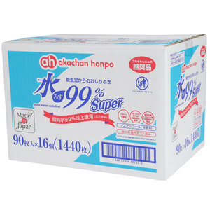 El más nuevo Akachanhompo 99% algodón para agua Super toallitas para recién nacidos 90 hojas por paquete 16 paquetes en total para limpieza del hogar para bebés - Product Image 2