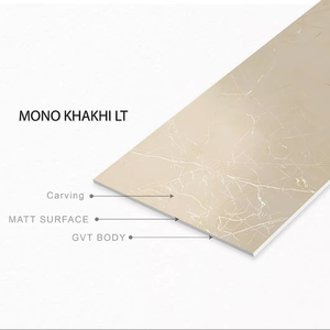 Azulejos de Porcelana MONO KHAKI LT de Estilo Europeo Moderno de 600x1200 mm, Acabado Mate, Antideslizantes, Antibacterianos, para Pisos de Villas, 9 mm - Product Image 1