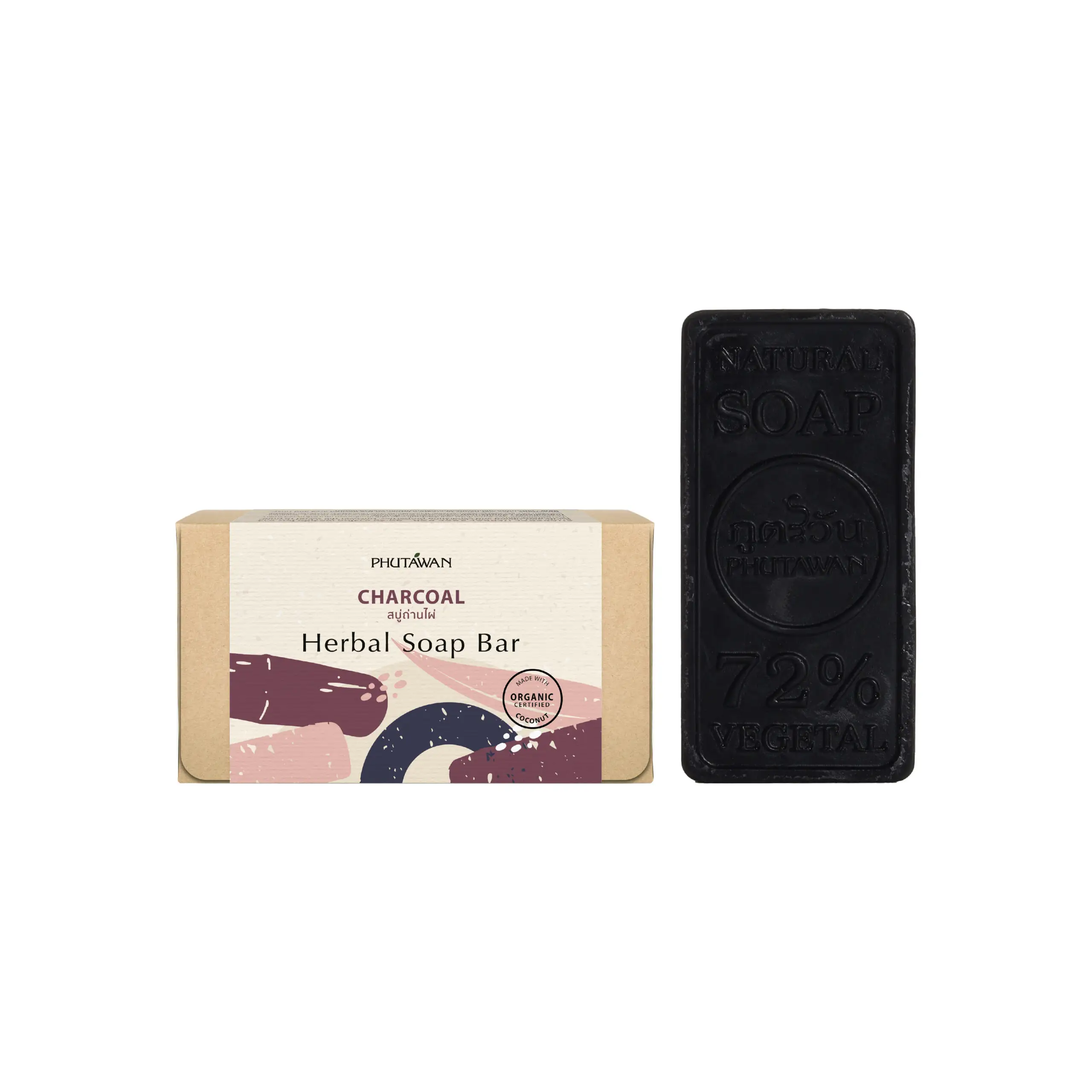 Premium Products Charcoal Herbal Soap Bar From Natural Oils Quality Product From Thailand Thai Herbs Qualified