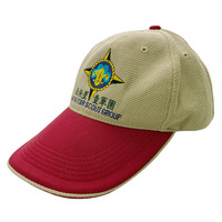 Vente en gros de casquette de baseball d'éclaireur de louveteau en coton à mailles avec logo personnalisé casquette de camionneur