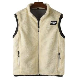 Veste polaire Sherpa tricotée solide en polyester 100% personnalisée de haute qualité, fermeture à glissière complète avec poches en polaire Design doublé - Product Image 4