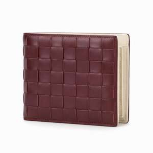 Portefeuille en cuir tissé de qualité supérieure pour homme, marron, à deux volets, élégant - Product Image 1