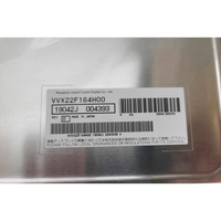 شاشة عرض LCD أصلية جديدة VVX22F164H00 بتقنية IPS مقاس 21.5 بوصة بدقة 1920*1080 FHD و102 نقطة في البوصة