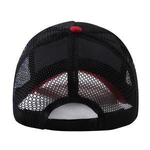 Oem Custom Vintage Sports Basketball Casquettes Réglable Snapback Chapeaux 100% Coton Commun pour Unisexe Vente en Gros - Product Image 2