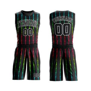 Maillot de basket-ball personnalisé imprimé design kit d'uniforme de basket-ball pour hommes vêtements d'équipe 100% polyester avec logo personnalisé - Product Image 1