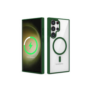 Netzy SAFA-26535 pour coque en silicone pour S23 Ultra, chargement sans fil, antichoc, doublure en microfibre, vert Ege - Product Image 1