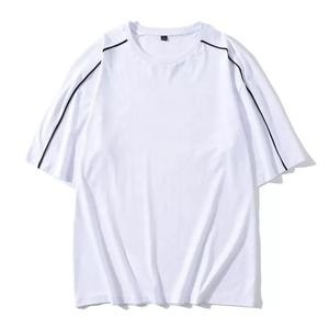 Camiseta Lisa bordada de gran tamaño con estampado de Jersey de algodón 100% para hombre, camiseta teñida de talla grande transpirable personalizable para hombre - Product Image 4