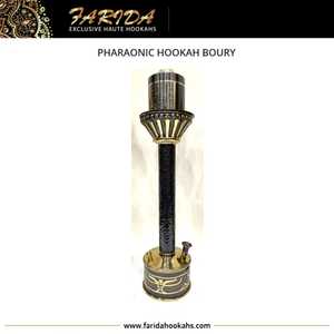 Ensemble de tour de narguilé Shisha fait à la main de luxe égyptien Unique nouveau Design moyen Boury surélevé droit impulsion laiton laqué martelé - Product Image 2