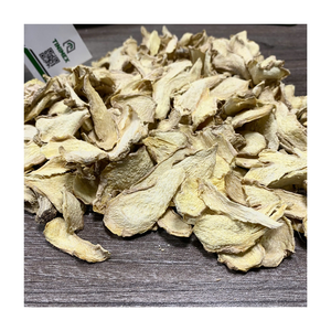 Gingembre/Ghimbir/Xhenxhelifil tranché à l'exportation à forte demande Matériau alimentaire de qualité exceptionnelle Conteneur en PP Meilleur prix - Product Image 1