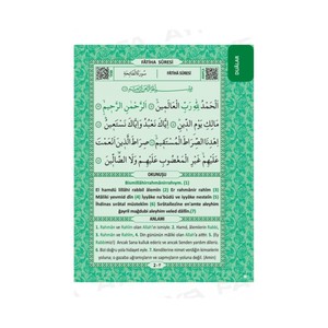KP080Green - Livre de conception spéciale format 41 Yasir-i Sharif (prononciation arabe-turque) Traduction turque Couvercle à revêtement spécial 4 - Product Image 3