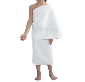 ชุดเสื้อผ้าสำหรับเด็กมุสลิม2ชิ้น100% ผ้าไมโครไฟเบอร์ Ahram Ahram Ahram ดีไซน์ใหม่ - Product Image 6