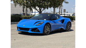 Lotus Emira V6 First Edition 2024 Manual, Usado en Excelentes Condiciones - Product Image 5