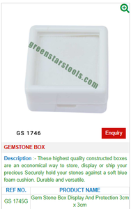 กล่องพลอย1745g เครื่องมือสำหรับเครื่องประดับอัญมณี - Product Image 2