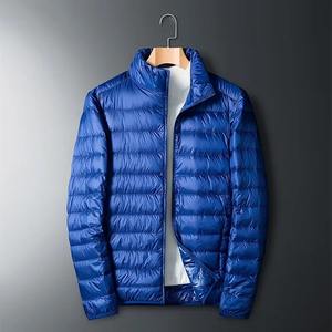 Veste matelassée en toile ultra légère et imperméable pour hommes, manteau à col à capuche pour l'automne et l'hiver, design de canard blanc, portable pour l'extérieur - Product Image 4