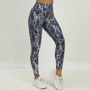 Pantalones Deportivos de Cintura Alta con Estampado de Piel de Serpiente, Transpirables, de Secado Rápido, Compresión, Flexibles, Sin Costuras, para Yoga - Product Image 5