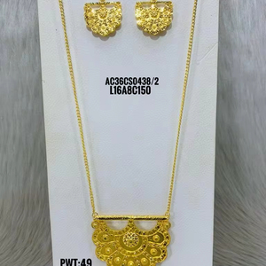 Diseño de estilo Chik Set Joyas árabes chapadas en oro con pendientes para mujeres Diseño solo en línea - Product Image 1