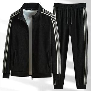 Conjunto de 2 piezas de manga larga deportiva informal para hombre, chaqueta de chándal transpirable de peso pesado, pantalones de chándal para correr de invierno, respetuoso con el medio ambiente - Product Image 6