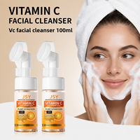Mousse Pembersih Kunyit 100ml Vitamin C Asam Hialuronat Asam Amino Pengontrol Minyak 2-in-1 Pembersih Wajah Penghilang Riasan Grosir