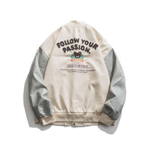 Custom Clothing Oversize Leather Sleeve Winter Coat Varsity Bomber <b>Jacket</b> Unisex Wool Letterman Embroidery Bomber Varsity <b>Jacket</b> - Product Image 4