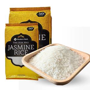 Arroz Jazmín a Granel 2026 de Tailandia, la Mejor Calidad, Aroma Intenso, Sin OMG, Textura Suave, Grano Largo, 18 Meses de Caducidad - Product Image 6