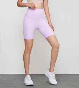 Gym personnalisée sport fitness entraînement sans couture - Product Image 3