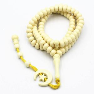 เครื่องประดับอิสลามที่หรูหรามี99เม็ดทำด้วยมือประณีตประณีต dikr ลูกปัดของขวัญจิตวิญญาณพรีเมี่ยมสำหรับการนมัสการชาวมุสลิม - Product Image 6