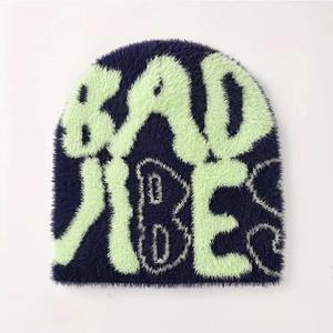 Gorro de calavera de lana personalizable 100% gorro de punto sin Puños para viajes de otoño invierno ropa de playa hecha en Pakistán - Product Image 4