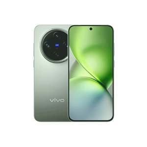 สมาร์ทโฟน Vivo X200 Pro Mini 3G/4G พร้อมหน่วยความจำ 16GB และพื้นที่จัดเก็บข้อมูล 1024GB - Product Image 1