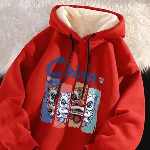 Sweat-shirts à capuche en polaire unis pour hommes et femmes, pour l'hiver et l'automne, écologiques, pour le sport et la remise en forme, décontractés et tendance - Product Image 2