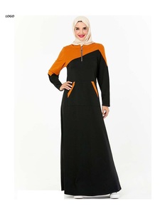 การออกแบบ Abaya ล่าสุดจากดูไบผู้หญิงหรูหรา Abaya ดูไบตุรกีที่สวยงามเสื้อผ้าอิสลาม Abaya มุสลิมชุดชุดยาว OEM - Product Image 3