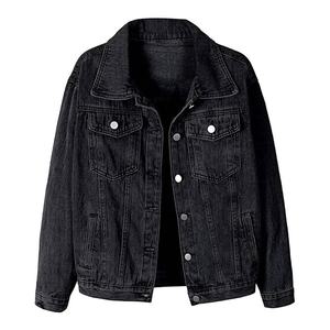 Custom made <b>Men</b> Denim <b>Jacket</b> outdoor wear anti wrinkle <b>light</b> weight hot selling denim <b>jacket</b> <b>for</b> <b>men</b> with durable material - Product Image 1