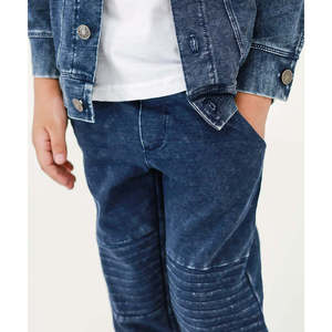 กางเกงวิ่งผ้ายีนส์เด็กผู้ชาย - Product Image 1