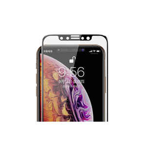 Protection d'écran en verre trempé Netzy Privacy pour iPhone 12 Mini XS, installation facile, antistatique, anti-espionnage, couverture complète - Product Image 2