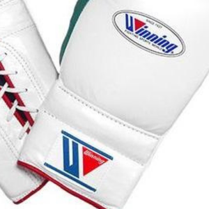 Gants de boxe à lacets Winning, blanc, vert, rouge, cuir véritable de qualité supérieure, gants d'entraînement et de combat professionnels, 8oz, 10oz, 12oz, 14oz, 16oz - Product Image 5