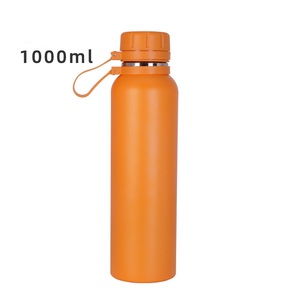 Bouteille d'eau isotherme en acier inoxydable à double paroi écologique 1000 ml avec corde, design minimaliste pour les voyages - Product Image 1