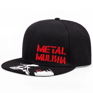 Gorras Snapback con Diseño de Logotipo Personalizado, Gorra Trucker Deportiva para Papá, Venta al por Mayor, Gorra con Estampado de Camuflaje, Gorra Snapback con Estampado, Gorra Estilo Hip Hop - Product Image 5