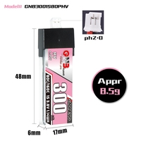 Batterie Lipo haute tension GAONENG GNB Soft Pack 1S 3.8V 300MAH 80C A30 avec tête en plastique pour mini-quads, drones FPV, Emax NanoHawk