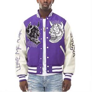 Chaqueta Universitaria de Béisbol para Hombre de Alta Calidad con Mangas de Cuero y Bordado Personalizado, Chaquetas Elegantes de Estilo Urbano - Product Image 2