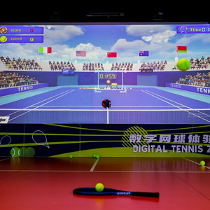 Simulador de <span class=keywords><strong>Tenis</strong></span> Profesional con Proyección AR, Sistema de Entrenamiento Portátil para Interiores, Trayectoria de Pelota Realista, <span class=keywords><strong>Cancha</strong></span> Ajustable - Product Image 5