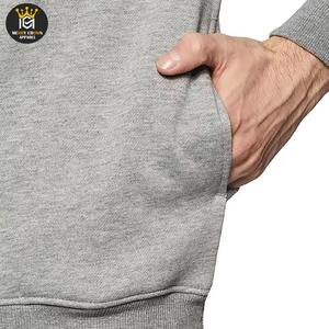 Sudaderas informales sólidas de algodón 100% para hombre de alta moda del fabricante, suministro al por mayor de invierno con estampado de estilo callejero Premium - Product Image 5