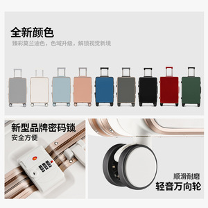 Maleta con Marco de Aluminio, 20, 22 y 24 Pulgadas, Equipaje de Mano con Ruedas Giratorias, Candado TSA, Resistente al Agua, Diseño Personalizable - Product Image 2