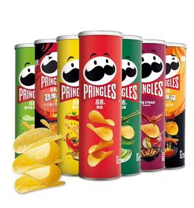 Promoción al por mayor de papas fritas Pringles de marca mundial a la venta/PRINGLES estándar al por mayor de 165 g - Product Image 4