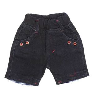 Short pour nouveau-nés garçons - Bleu marine - Product Image 1