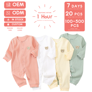 100% कपास चार सीज़न बेबी बॉडीसूट जैक्वार्ड स्प्रिंग शरद ऋतु के लिए बटन बंद आकस्मिक शैली पशु पैटर्न के साथ - Product Image 1